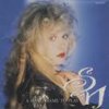 Stevie Nicks - Album Love's a Hard Game to Play