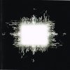 Tool - Album Ænima
