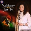 Palak Muchhal - Album Vaishnav Jan To
