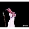 http://s.mxmcdn.net/images-storage/albums/0/4/4/8/4/2/31248440.jpg
