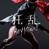 THE ORAL CIGARETTES - Album Kyouran Hey Kids!!