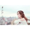 陳芳語 - Album 我愛你 你知道嗎?
