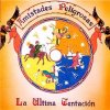 Amistades Peligrosas - Album La Ultima Tentación