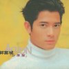 http://s.mxmcdn.net/images-storage/albums/0/4/6/2/2/8/31822640.jpg