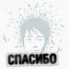 http://s.mxmcdn.net/images-storage/albums/0/4/7/1/1/0/27011740.jpg
