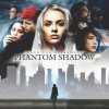 Machinae Supremacy - Album Phantom Shadow