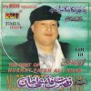 http://s.mxmcdn.net/images-storage/albums/0/4/8/7/2/0/32027840.jpg