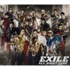 Exile - Album All Night Long