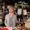 http://s.mxmcdn.net/images-storage/albums/0/5/0/7/1/2/14217050.jpg