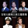 http://s.mxmcdn.net/images-storage/albums/0/5/0/9/0/6/27609050.jpg