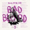 Black Pistol Fire - Album Don't Wake the Riot