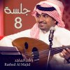 http://s.mxmcdn.net/images-storage/albums/0/5/1/1/0/6/30601150.jpg