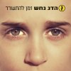 http://s.mxmcdn.net/images-storage/albums/0/5/1/5/1/1/32115150.jpg