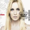 http://s.mxmcdn.net/images-storage/albums/0/5/2/2/0/5/27502250.jpg