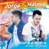 http://s.mxmcdn.net/images-storage/albums/0/5/2/2/1/2/32212250.jpg