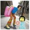 http://s.mxmcdn.net/images-storage/albums/0/5/2/3/5/7/13753250.jpg