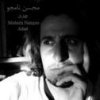 http://s.mxmcdn.net/images-storage/albums/0/5/5/3/2/6/11623550.jpg