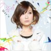 May'n - Album 今日に恋色