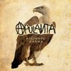 Apulanta - Album Poltettu Karma