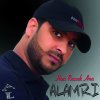 Alamri - Album Hazi Rassak Ana
