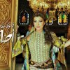 http://s.mxmcdn.net/images-storage/albums/0/5/6/8/0/0/27008650.jpg