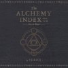 Thrice - Album The Alchemy Index, Vols. 1 & 2 - Fire & Water