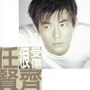 http://s.mxmcdn.net/images-storage/albums/0/5/9/1/5/2/26251950.jpg