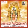 Ramu - Album Sri Meenakshi Manasasmarami