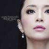 http://s.mxmcdn.net/images-storage/albums/0/5/9/5/5/2/32255950.jpg