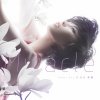 http://s.mxmcdn.net/images-storage/albums/0/5/9/5/8/8/30885950.jpg