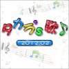 http://s.mxmcdn.net/images-storage/albums/0/5/9/8/0/6/27608950.jpg