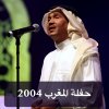 http://s.mxmcdn.net/images-storage/albums/0/6/0/6/3/0/29036060.jpg