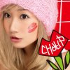 http://s.mxmcdn.net/images-storage/albums/0/6/0/6/5/1/27156060.jpg