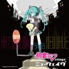 http://s.mxmcdn.net/images-storage/albums/0/6/1/1/3/6/27631160.jpg