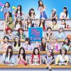 E-girls - Album Highschool Love