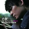 http://s.mxmcdn.net/images-storage/albums/0/6/3/1/3/0/27031360.jpg