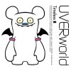 http://s.mxmcdn.net/images-storage/albums/0/6/4/0/3/6/11630460.jpg