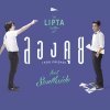 Lipta feat. Southside - Album ลองคุย