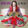 レキシ - Album SHIKIBU