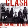 Clash - Album Clash Rockvolution