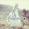 http://s.mxmcdn.net/images-storage/albums/0/6/4/7/7/0/12077460.jpg