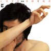 岡林信康 - Album LOVE SONGS