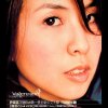 http://s.mxmcdn.net/images-storage/albums/0/6/5/8/2/0/27028560.jpg