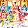 http://s.mxmcdn.net/images-storage/albums/0/6/5/8/6/6/31668560.jpg