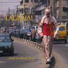 http://s.mxmcdn.net/images-storage/albums/0/6/6/1/1/6/28611660.jpg