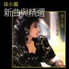 http://s.mxmcdn.net/images-storage/albums/0/6/6/8/8/7/26788660.jpg
