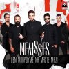 Melisses - Album De Mporoume Na Maste Mazi