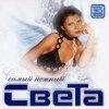 http://s.mxmcdn.net/images-storage/albums/0/6/8/1/5/0/12051860.jpg