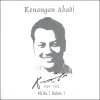 P. Ramlee - Album Jangan Tinggal Daku