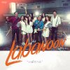 Labanoon - Album แพ้ทาง